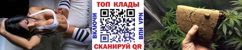 Купить наркоту Верхотурье A PVP МАРИХУАНА Кокаин
