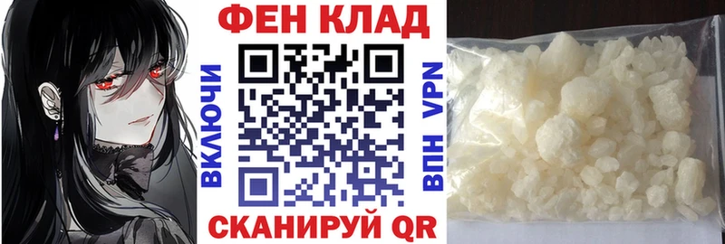 Амфетамин 97%  Верхотурье 