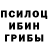 Метадон белоснежный Juris Ber