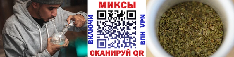 БУТИРАТ GHB  Верхотурье 