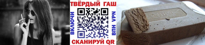 ГАШИШ Изолятор Верхотурье