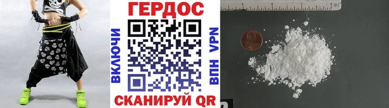 где купить наркоту  мориарти официальный сайт  Героин афганец  Верхотурье 