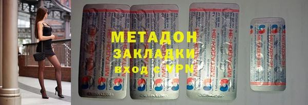 соль курить ск Белоозёрский