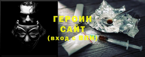 соль курить ск Белоозёрский
