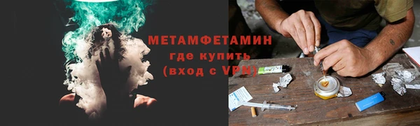 соль курить ск Белоозёрский