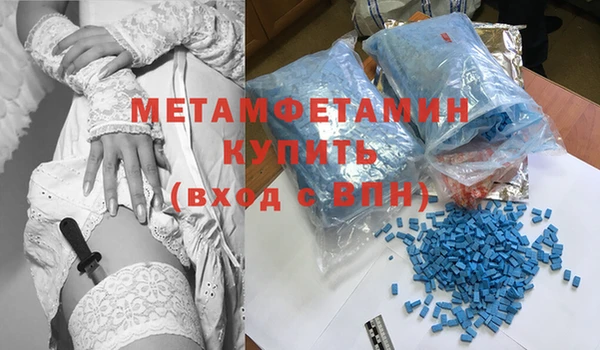 соль курить ск Белоозёрский