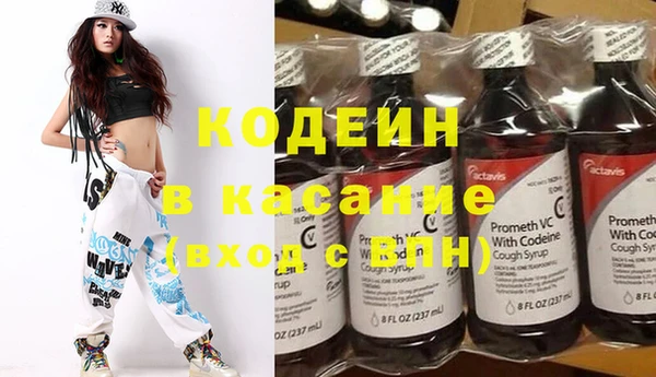 соль курить ск Белоозёрский