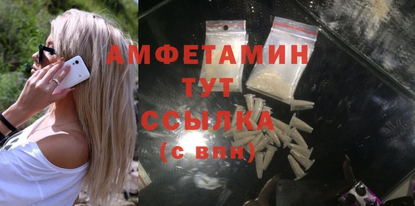 соль курить ск Белоозёрский