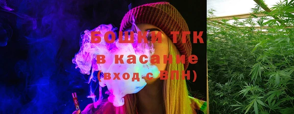 соль курить ск Белоозёрский