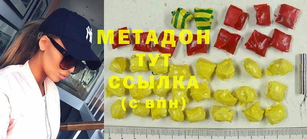соль курить ск Белоозёрский