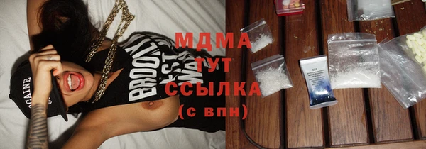 соль курить ск Белоозёрский
