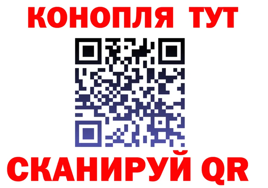 Alpha PVP Crystall зеркало площадка MEGA Верхотурье