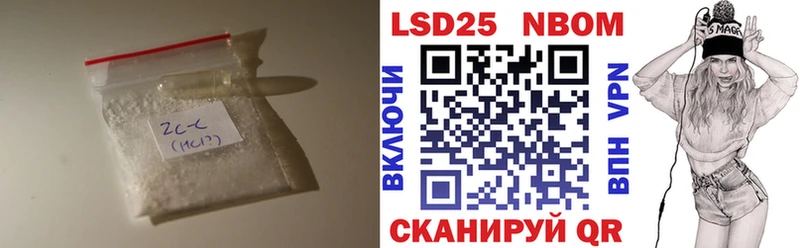 ЛСД экстази кислота  Верхотурье 