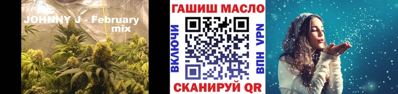 Дистиллят ТГК жижа Верхотурье