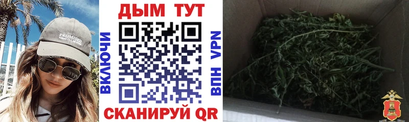 Канабис VHQ Верхотурье